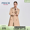 prich24春季实用防风，大直身版型中长款双排扣风衣外套女士
