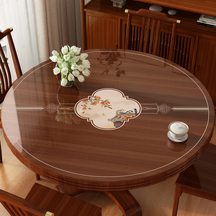 中式软玻璃圆桌桌布防水防油免洗圆形餐桌垫茶几布垫透明PVC桌垫