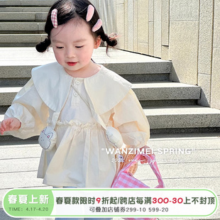 SASA的丸子妹 女童衬衫2024春季立体兔子女孩娃娃衫长袖儿童上衣
