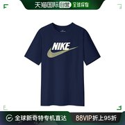 韩国直邮Nike 衬衫 NIKE NSW ALT 品牌商标 短袖 T恤 海军蓝 男