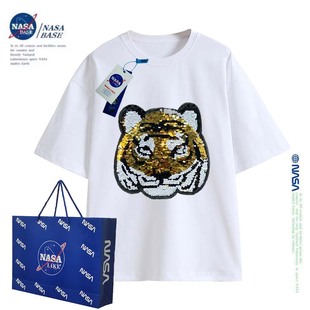 NASA联名男女童变脸T恤炸街亮片老虎变熊猫中小童夏纯棉短袖上衣