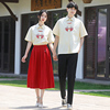 新中式改良汉服民国复古风，夏季班服套装，高中初中小学生舞台演出服