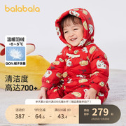 巴拉巴拉婴儿羽绒服冬季连体衣宝宝外出棉服国风拜年服新中式