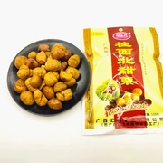 桂西北甜栗熟板栗仁100g*5包甘栗即食零食品无壳子仁年货广西特产