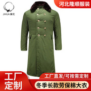 冬季棉大衣防寒保暖冷库工作服，男女加厚绿色，过检棉大衣定制
