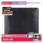 1h可退 美国直邮Calvin Klein凯文克莱男士功能小包钱包真皮