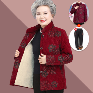 老奶奶冬装棉衣服60岁中老年人加绒加厚棉袄70妈妈外套老式女装80