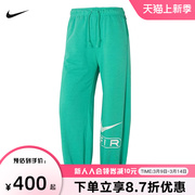 nike耐克女裤绿色，休闲裤2024春运动裤跑步卫裤长裤fn1903-363