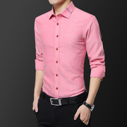 男士粉红色衬衫长袖春秋款薄款结婚村子时尚个性西装衬衣设计感潮