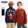 设计师系列MQD童装男大童暖炎绒保暖翻领卫衣23冬韩版上衣新
