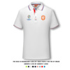 2024欧洲杯荷兰国家队polo翻领t恤短袖运动男足球，衣服德容范戴克(范戴克)