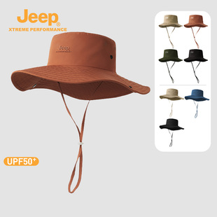 jeep吉普户外大帽檐渔夫帽女夏季upf50+遮阳帽，男防紫外线旅行帽子