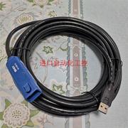 8米林迪LINDY USB3.0数据延长线 带供电有源数据线议价