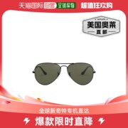 Ray-Ban RB3025 62 POLAR 飞行员太阳镜 - 不适用 美国奥莱直