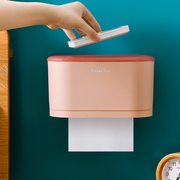 卫生间厕所纸巾盒免打孔防水抽纸盒，浴室卷纸筒壁挂式卫生纸置物架