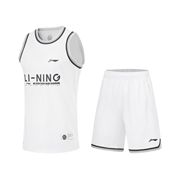 李宁篮球比赛套装男2023CBA专业篮球系列篮球裤运动服AATT027