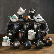 陶瓷创意日式调味罐油泼辣子，罐调料瓶日料店厨房餐具酱油醋辣椒罐