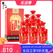 北京牛栏山二锅头百年红12十二年浓香39度500ml*6瓶喜酒礼盒装