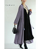 日本直邮2023秋季女装收腰紫罗兰，休闲温柔长款针织衫，开衫外套