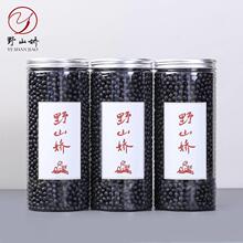 酥山野娇530 g东北粗粮黑红豆黑豆