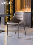 北欧轻奢设计师简约现代皮艺家用餐椅软包靠背创意定制真皮椅子