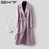 bxv紫色双面羊绒大衣女中长款2023秋冬腰带，加厚双面呢外套潮