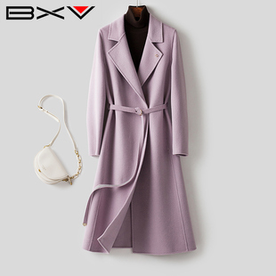 bxv紫色双面羊绒大衣女中长款2023秋冬腰带加厚双面，呢外套潮