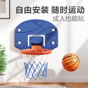 篮球投篮框儿童篮球框投篮架挂式室内外大人家庭用免打孔投篮玩具
