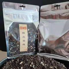 野生陈皮普洱茶桔普茶叶散茶