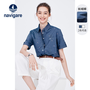 纯棉navigare意大利小帆船蓝色短袖，衬衫女夏季宽松印花衬衣外套