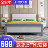 全实木白色现代简约1.8米双人主，卧床1.5m轻奢高箱储物床