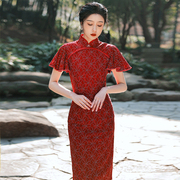 酒红蕾丝旗袍敬酒服中国风春夏年轻少女复古结婚礼服，荷叶袖连衣裙