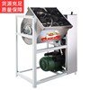 定制和面机商用5公斤15公斤全自动不锈钢搅拌机家用电动和面机