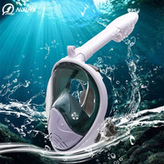 浮潜三宝面罩呼吸管，全干式成人儿童，防雾潜水镜装备游泳面具套装