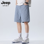 Jeep吉普牛仔短裤男士夏季薄款透气五分裤宽松直筒休闲百搭中裤男
