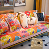 温馨粉色兔兔沙发垫卡通奇趣风，少女心沙发坐垫，秋冬加厚毛绒沙发巾