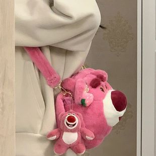 草莓熊包包(熊包包)2023时尚，可爱卡通毛绒，甜美手提包斜挎包单肩包少女