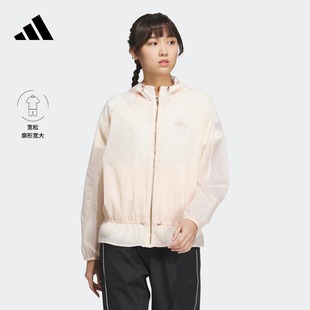 时尚宽松连帽夹克外套，女装adidas阿迪达斯轻运动hy2825