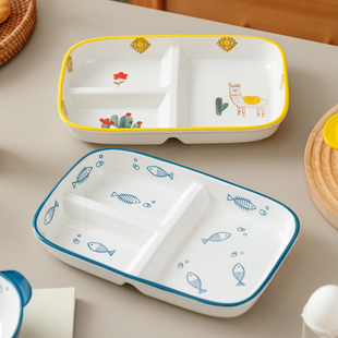 日式陶瓷分格餐盘211大人定量三格分餐盘子家用儿童吃饭餐具套装
