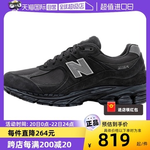 自营newbalance休闲鞋，男女nb运动鞋，2002系列慢跑鞋m2002rbv