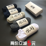 5双装纯棉袜子HAM男女短船袜夏季纯色薄款透气浅口袜低帮隐形