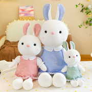 可爱兔子公仔布娃娃玩偶睡觉抱小白兔毛绒玩具送女孩安抚生日礼物