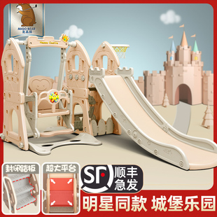 美高熊滑梯(熊滑梯)儿童，室内家用幼儿园小型宝宝滑滑梯秋千组合游乐场玩具