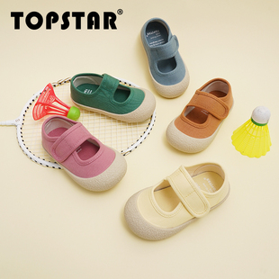 TOPSTAR学步鞋幼儿园室内鞋软底儿童帆布鞋宝宝单鞋秋季童鞋