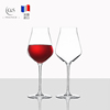 弓箭cs法国进口revealup系列欧式高档水晶玻璃高脚波尔多红酒杯