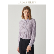 ladyselite慕裁真丝衬衫，女2023春夏紫色瞿麦印花100%桑蚕丝上衣