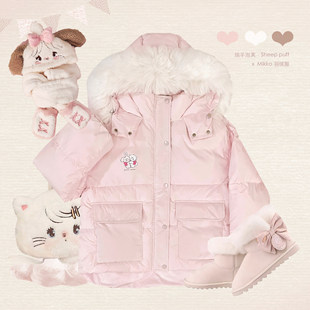 mikko联名粉色面包棉服，冬季羽绒棉毛领，外套保暖防寒可爱日系短款