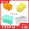 sb-800柔光罩适用于尼康闪光灯永诺yn460467468ii方形肥皂盒