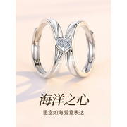 莫桑石999纯银情侣戒指一对情侣，款对戒求婚订婚周年纪念日礼物