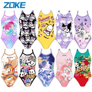 zoke洲克儿童泳衣女童女孩小童速干中大童竞速专业训练连体游泳衣